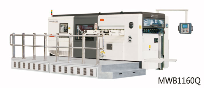 半自動(dòng)清廢(fèi)模切機MWB1160Q視頻