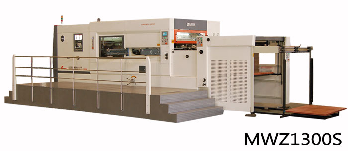 飛達(dá)送紙全自動(dòng)全清廢模切機MZ1300S