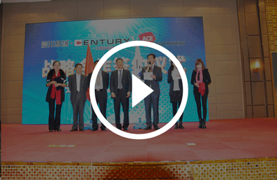 嘉年華路演-跟韓(hán)國(guó)ACE戰略合作簽約