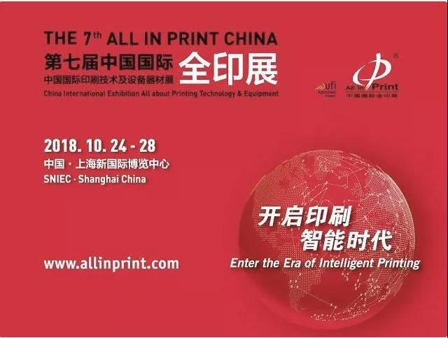 微信圖片_20181018084540.jpg 微信圖片_20181018084540.jpg