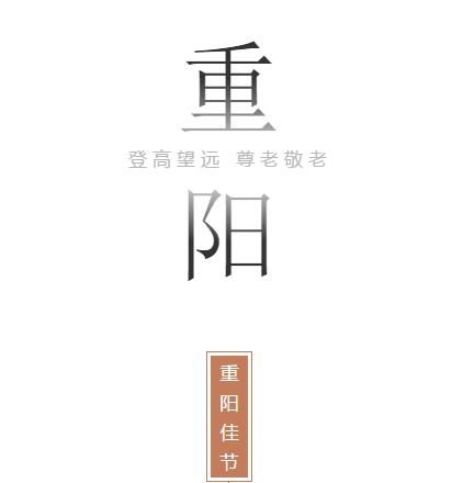 QQ截圖20181018084713.jpg QQ截圖20181018084713.jpg
