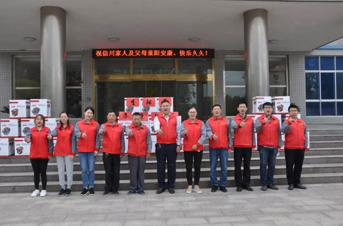 微信圖片_20181018085152.jpg 微信圖片_20181018085152.jpg