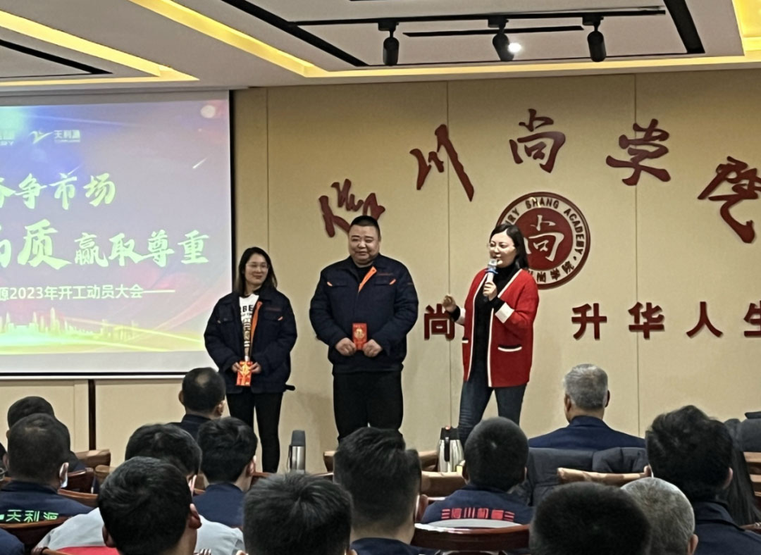 640 (1)6營銷中心業務标兵.jpg 640 (1)6營銷中心業務标兵.jpg