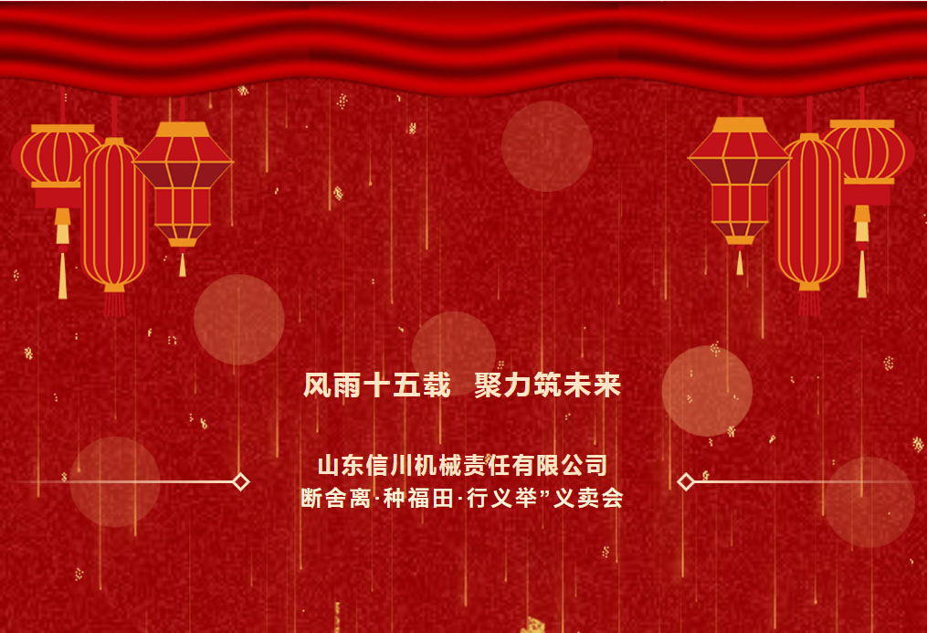 1-微信圖片_20230517143827.jpg 1-微信圖片_20230517143827.jpg